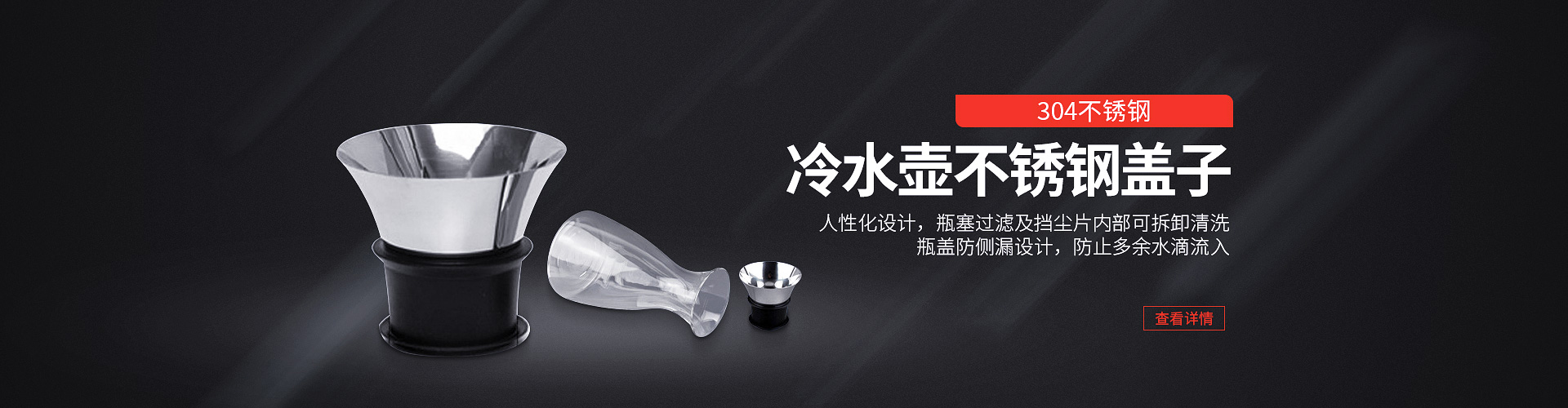 FEP聚全氟乙丙烯
